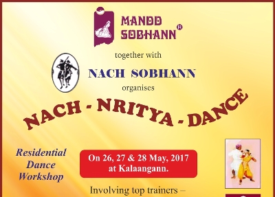 3-daysâ€™ Residential Dance Workshop, titled â€˜Nach-Nritya-Danceâ€™, on May 26, 27 & 28, at Kalaangann.